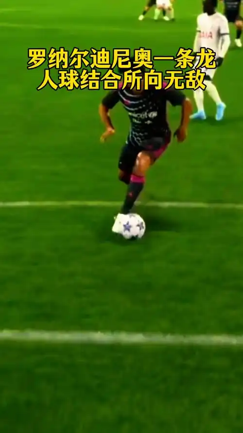 观众们需要 观众们需要